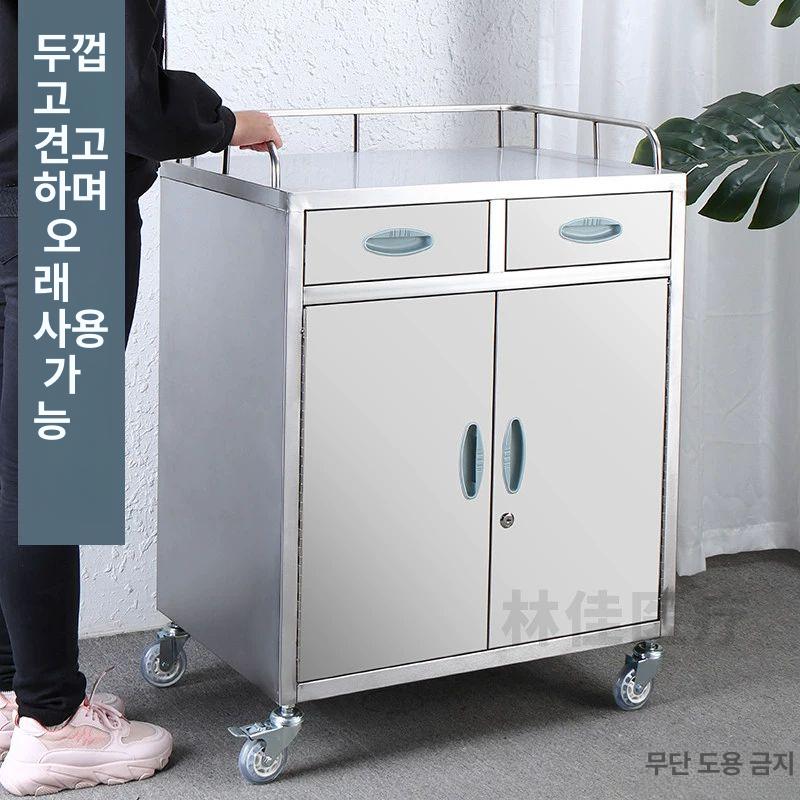 병원 트롤리 수납대 스테인리스 운반카트 핸드카트 3단 서랍 1문 마취 캐비닛 선반 없음 공식 표준 구성 1x1x1cm - 상세 이미지 5