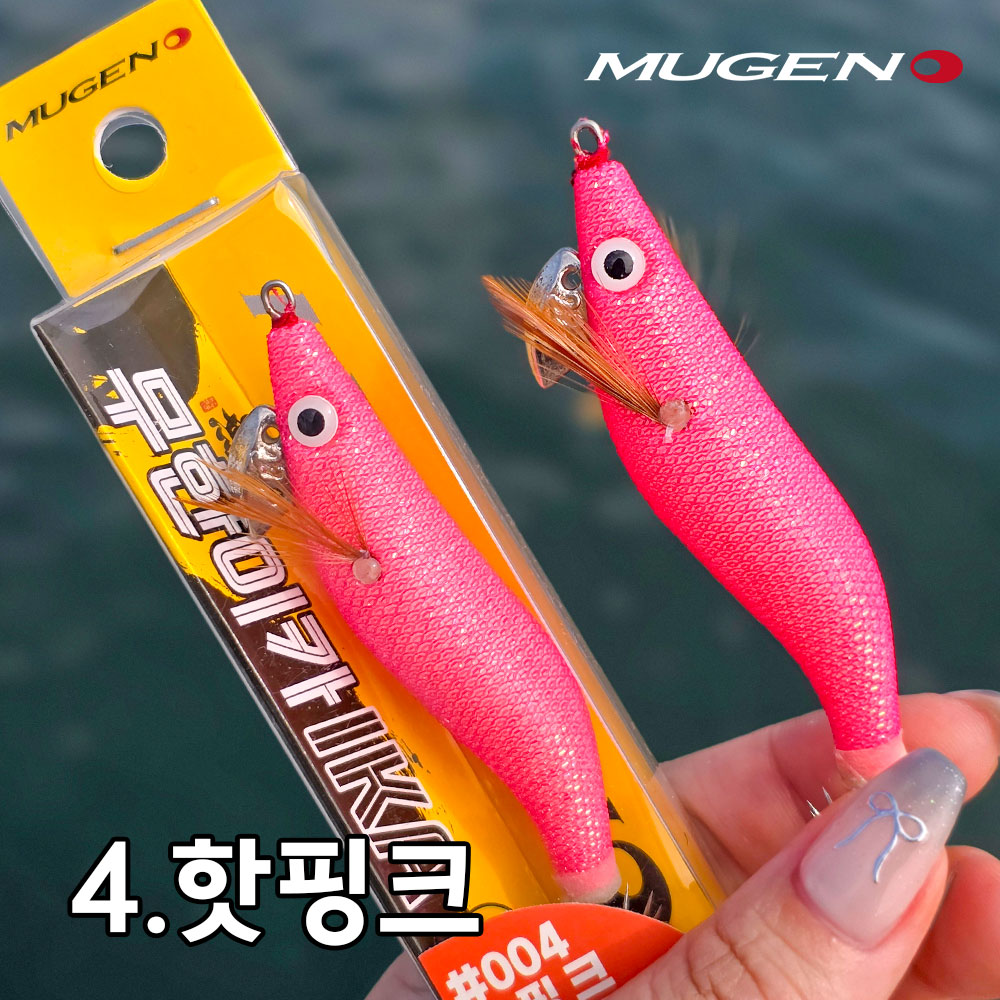 무겐 무한이카 IKA 2.2호 갑오징어에기 오모리 드롭퍼 쭈꾸미 한치 에기 - 상세 이미지 5