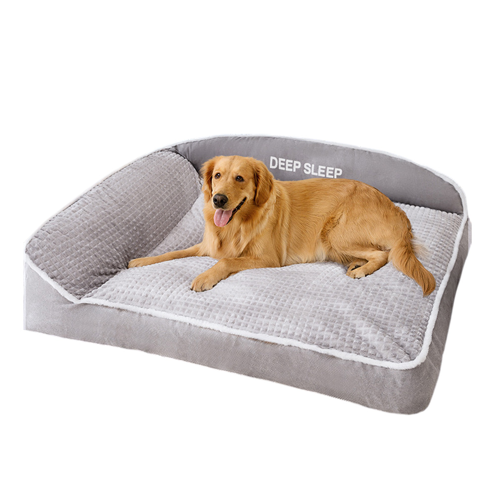 댕댕템 대형견 강아지방석 애견쿠션 대형 2XL