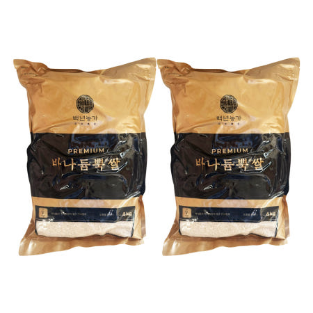 백년농가 바나듐뿍쌀 4kg 2개