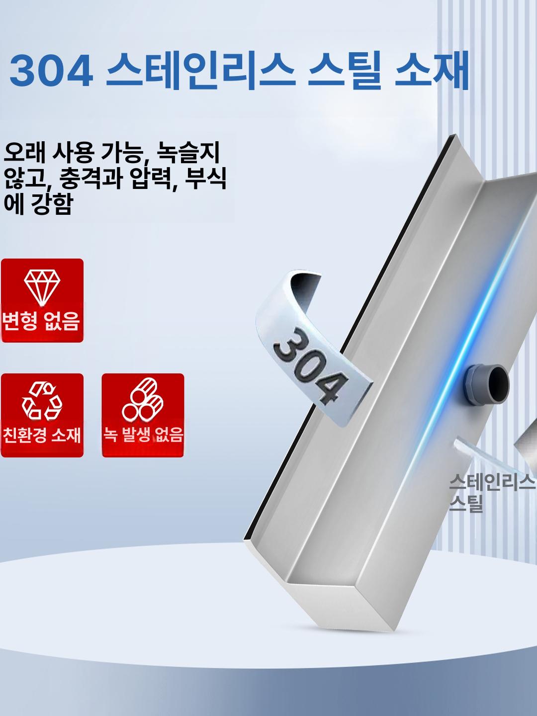 온천 수전 수영장 펜션 출수구 풀장 폭포 폭포수 야외 대형 욕탕 팬션 사우나 자쿠지 80cm 실버 - 상세 이미지 3