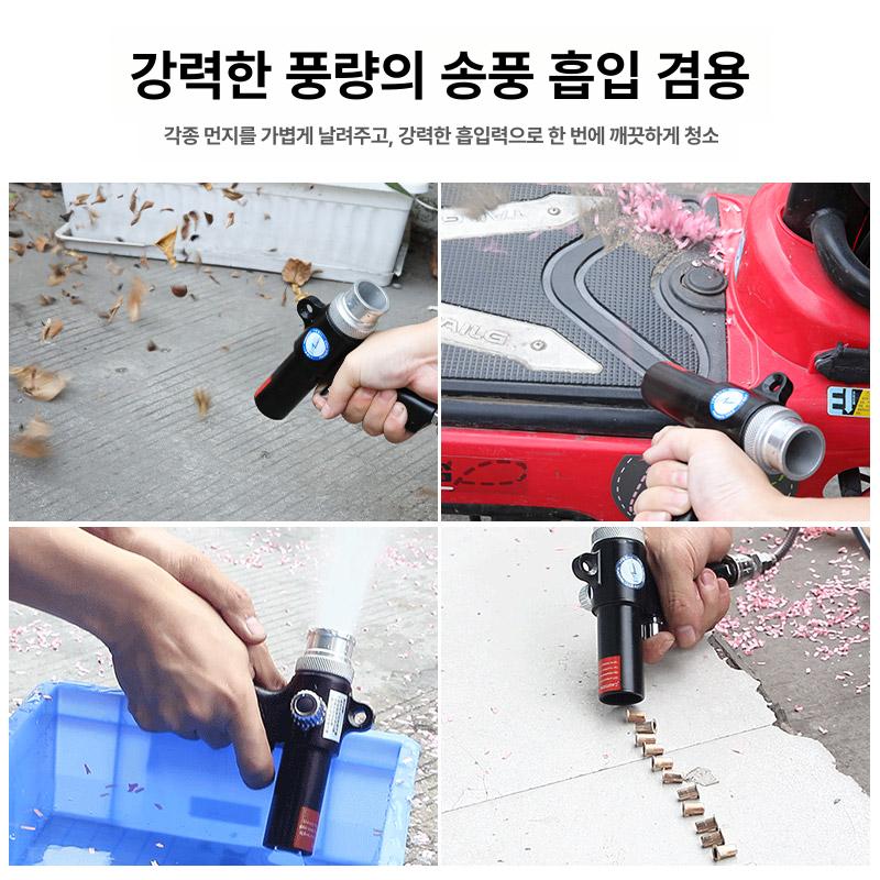 에어 청소건 공업용 콤프레셔 에어건 세차 먼지제거 AD14 경질금속 POE +20m - 상세 이미지 4