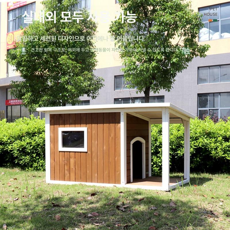 대형견 야외 개집 마당 다크브라운 견사 진돗개집 애견하우스 다크브라운 - 상세 이미지 3