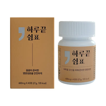 하루끝쉼표 밀크씨슬 커큐민 600mg x 45정 1개