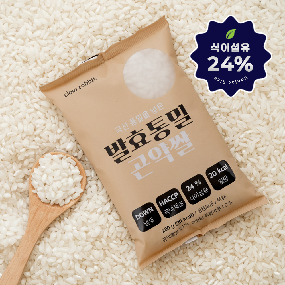 슬로우래빗 발효통밀 곤약쌀 200g, 30개 - 상세 이미지 2