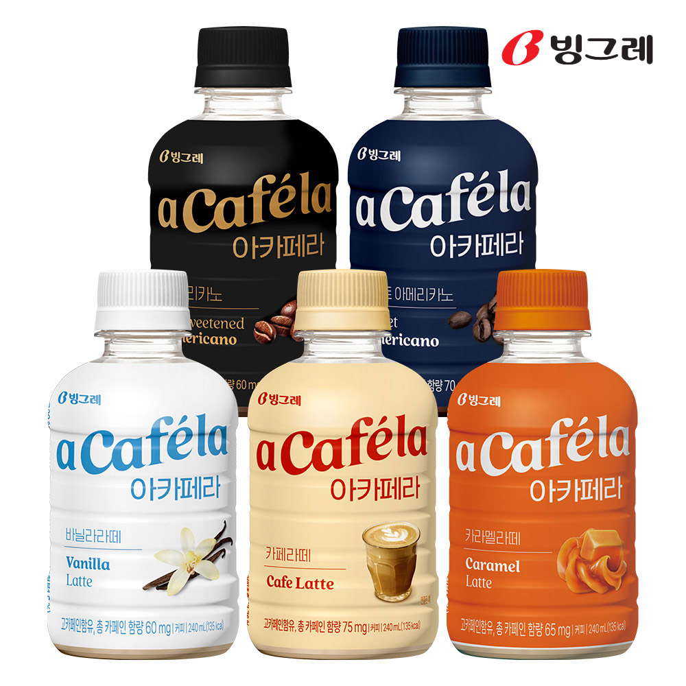 빙그레 아카페라 커피 5종 240ml 20개입 (스위트아메리카노 라떼 바닐라 카라멜 택) - 상품 이미지