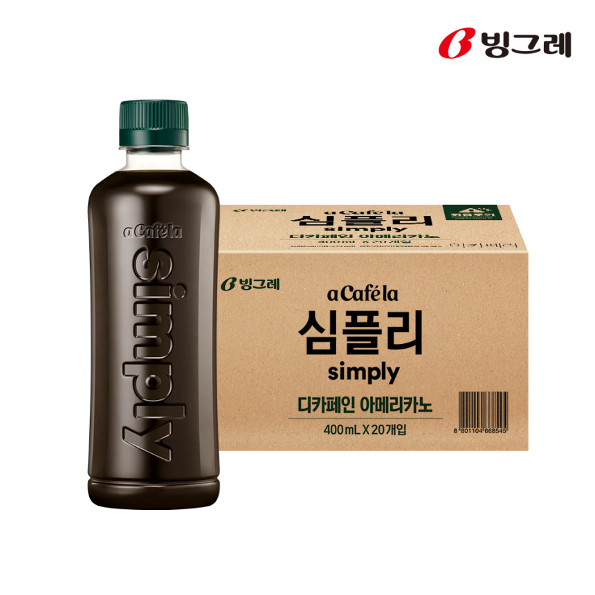 빙그레 아카페라 심플리 400ml 20개입 아메리카노 1박스  + 디카페인 1박스 사진 2