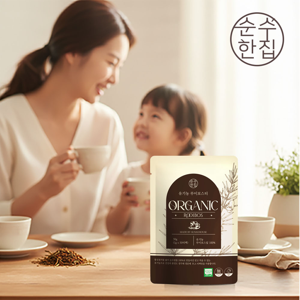 유기농 임산부 차 루이보스티 티백 50개입 - 상세 이미지 3