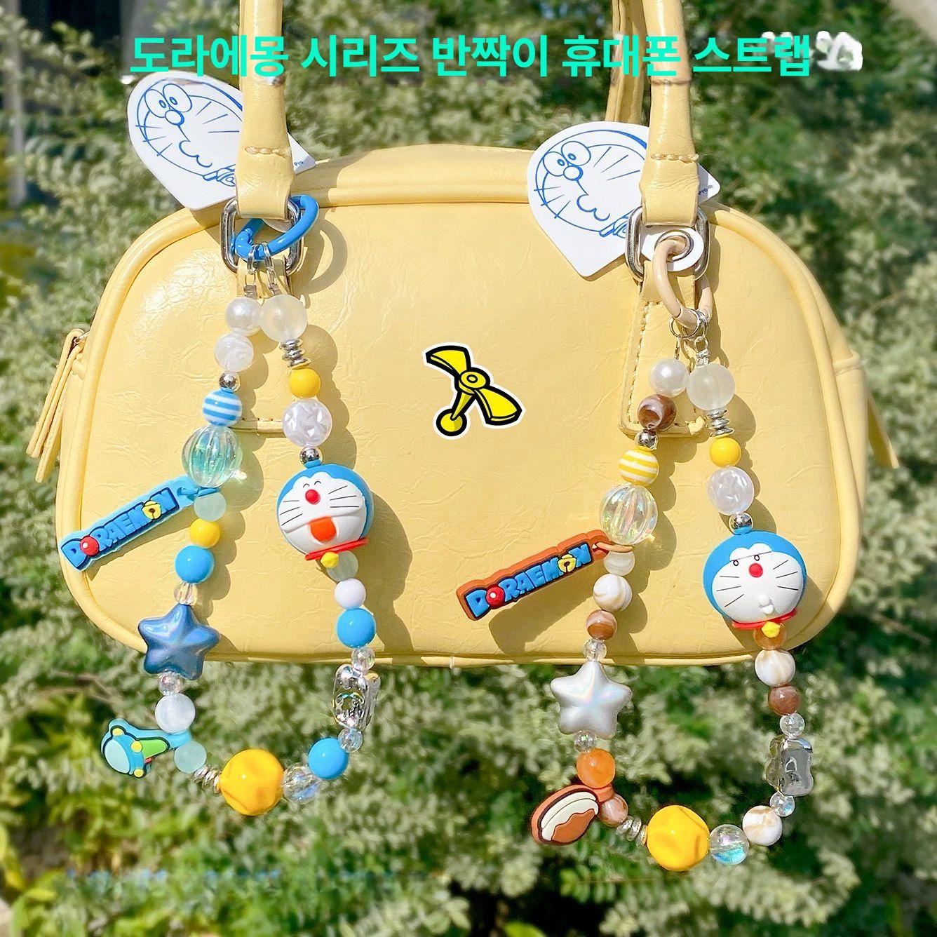 도라에몽 열쇠고리 키홀더 폰 키 체인 구슬 펜던트 자동차 포차코 쿠로미 마이멜로디 산리오 - 상세 이미지 5