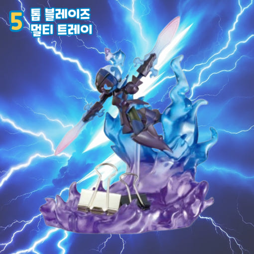 thumbnail-6