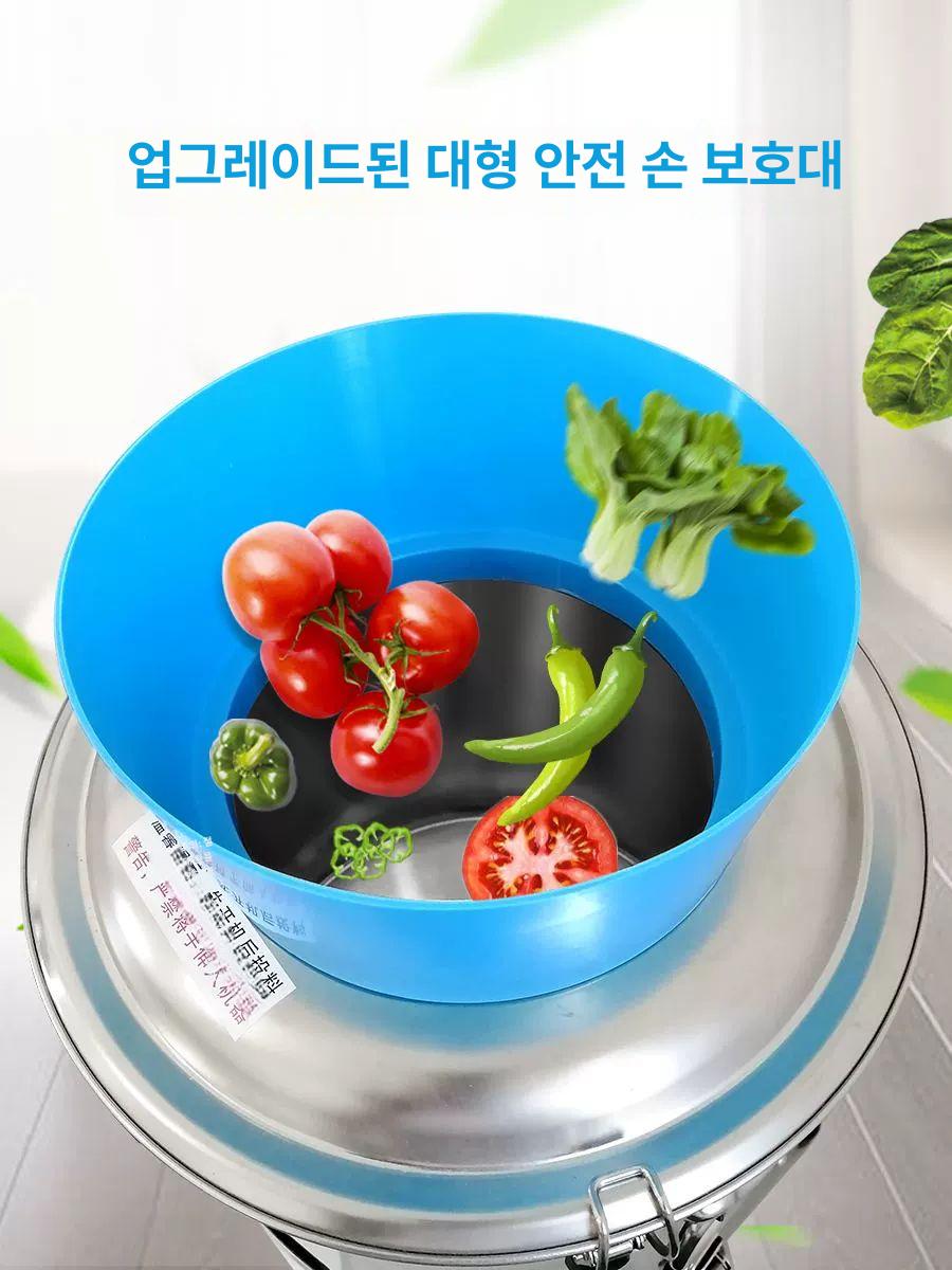 업소용 마늘 다지는기계 만능 대용량 야채 기계 파 160 가정용 머드 깔때기 없음 - 상세 이미지 5
