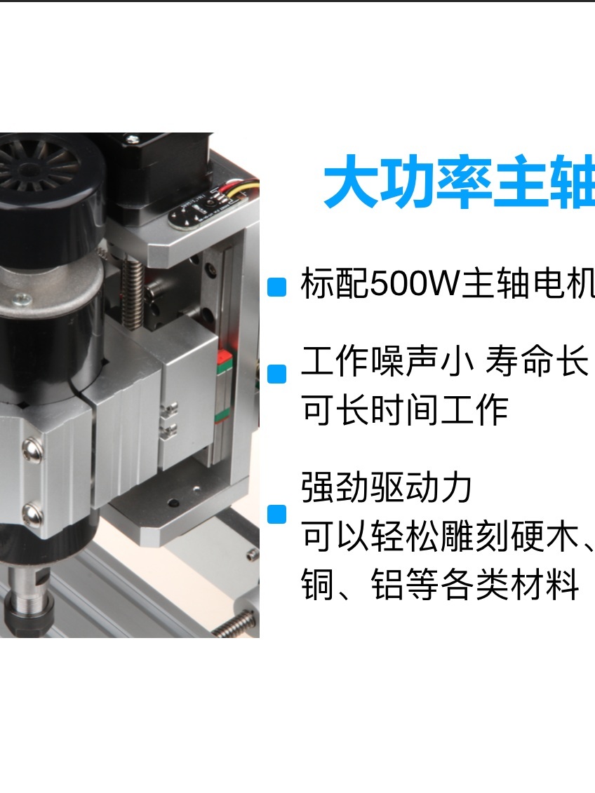 소형 CNC 부품조각기 마킹기 가공 목재 프린터 선반 조각기 - 상세 이미지 5