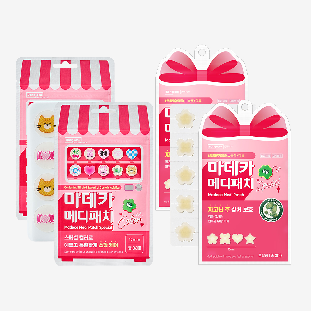 동국제약 마데카 메디패치 스페셜 혼합형 30매 2개 + 스페셜 컬러 36매 2개/ 별 하트 모양 귀여운 스팟패치 뾰꾸 스티커, 여드름 피부 적합 테스트 - 상세 이미지 2