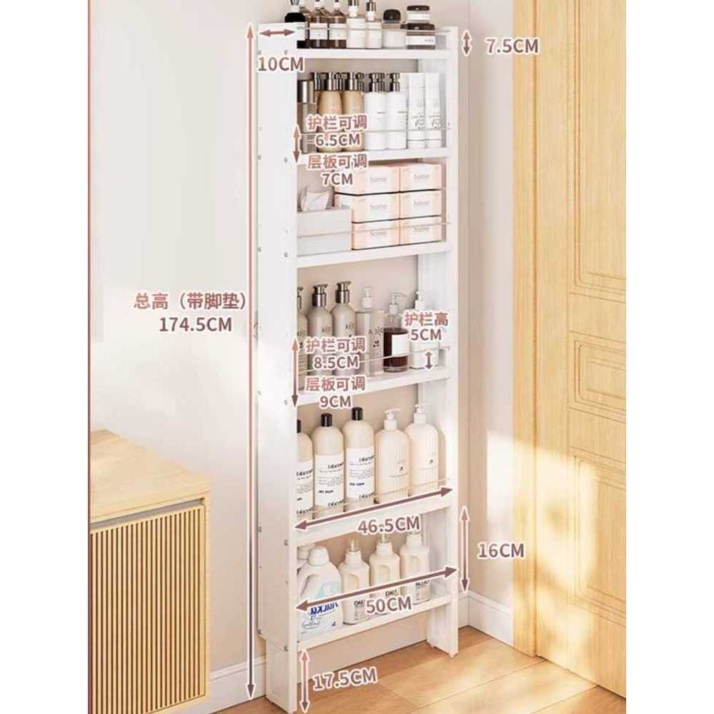 틈새 수납장 문뒤 화장대 실내 다용도 보관 정리대 블랙 6단 + 도어선반 - 상세 이미지 5