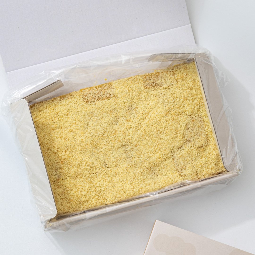 카스테라인절미 호박떡 1box 떡선물 - 상세 이미지 3