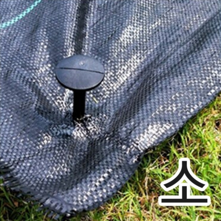 플라스틱 말뚝 소 10P 캠핑 텐트용 고정핀 팩 - 상품 이미지