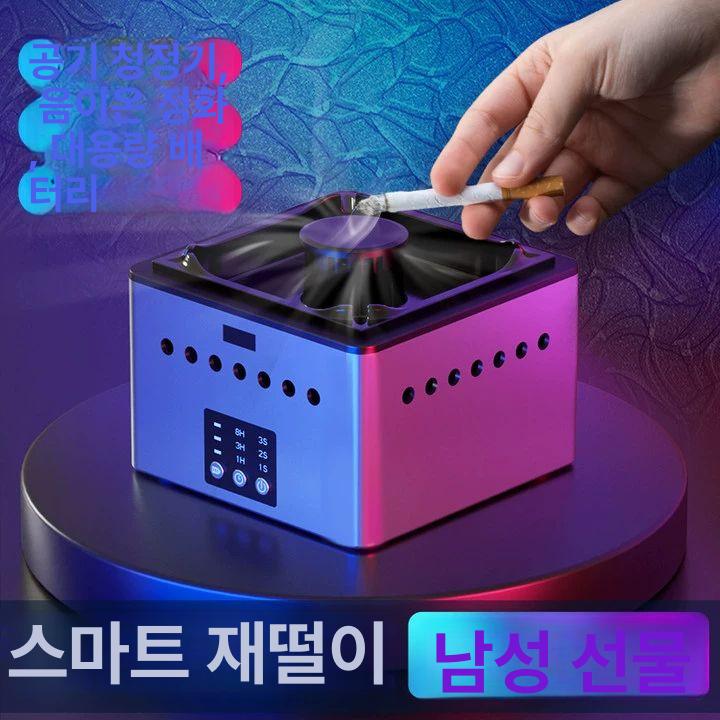 실내 흡연 부스 공기정화 제연기 담배연기 야외 휴게소 실외 간이 가정용 구역 밀폐형 라운드세라믹블랙기본모델 - 상세 이미지 5
