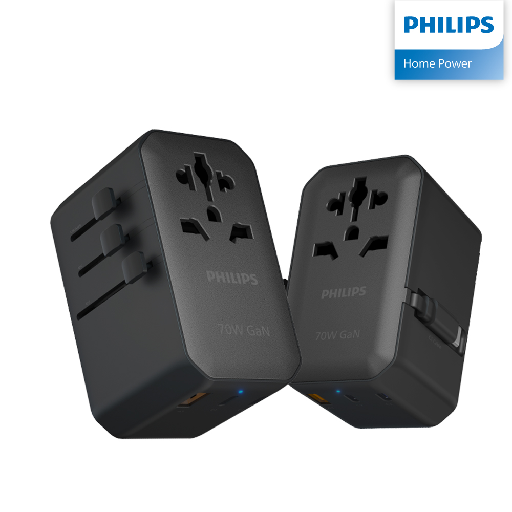 필립스 초고속충전 PD70W 해외여행용 멀티어댑터 CHP9004 이미지 4