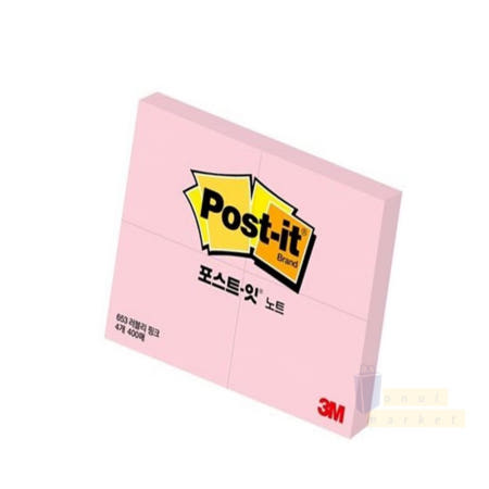 오늘상회협력사 별것상점 3M 포스트잇 노트 51x38mm 핑크 접착식메모지 배달 리뷰
