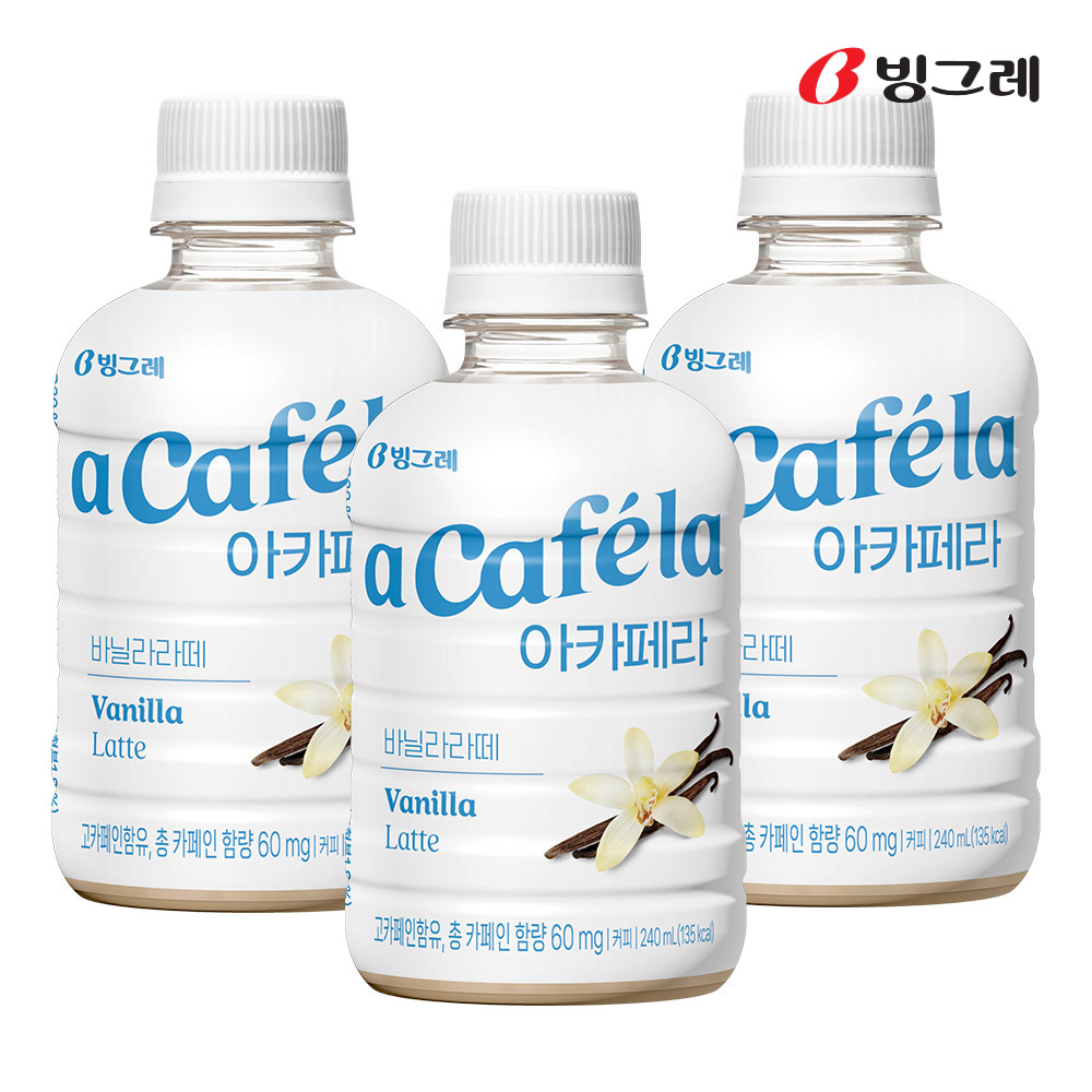 빙그레 아카페라 바닐라라떼 240ml 20개입 - 상품 이미지