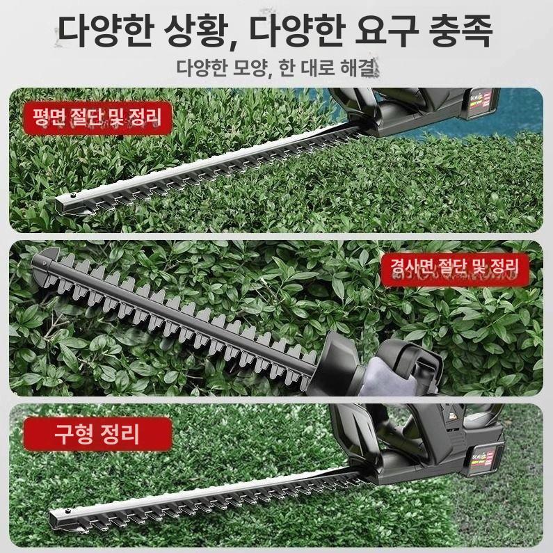 충전식 전기톱 원예 정원 조경 무선 조경톱 고급형 6단 직선날 24V 10단 1개 - 상세 이미지 4