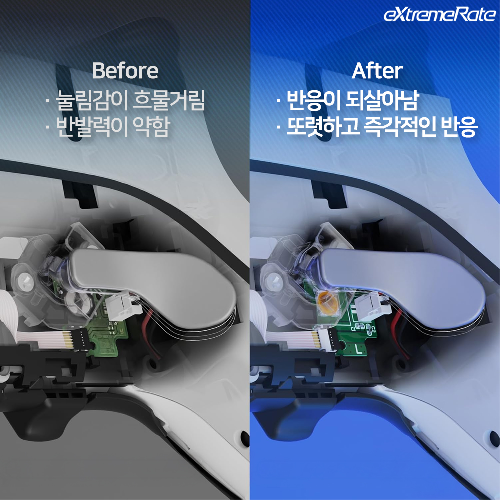 듀얼센스 엣지 백버튼 스위치 키트 수리부품 Extremerate - 상세 이미지 5
