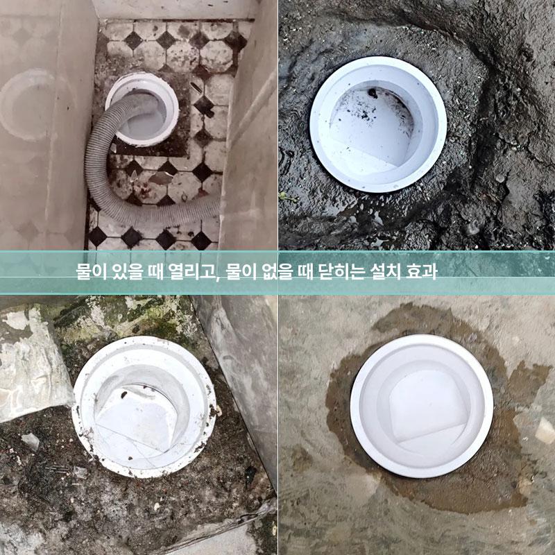 pvc 배수관 체크밸브 하수구 역류방지 방취기 투명 하수도 부속 가로파이프용 배관 중력식 110mm - 상세 이미지 3