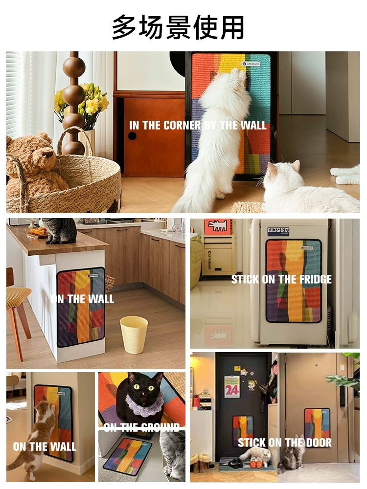 솔비에 고양이 스크래쳐 카페트형 스크래퍼 캣타워 장난감 프레임 없는 40cmx60cm 이미지 6