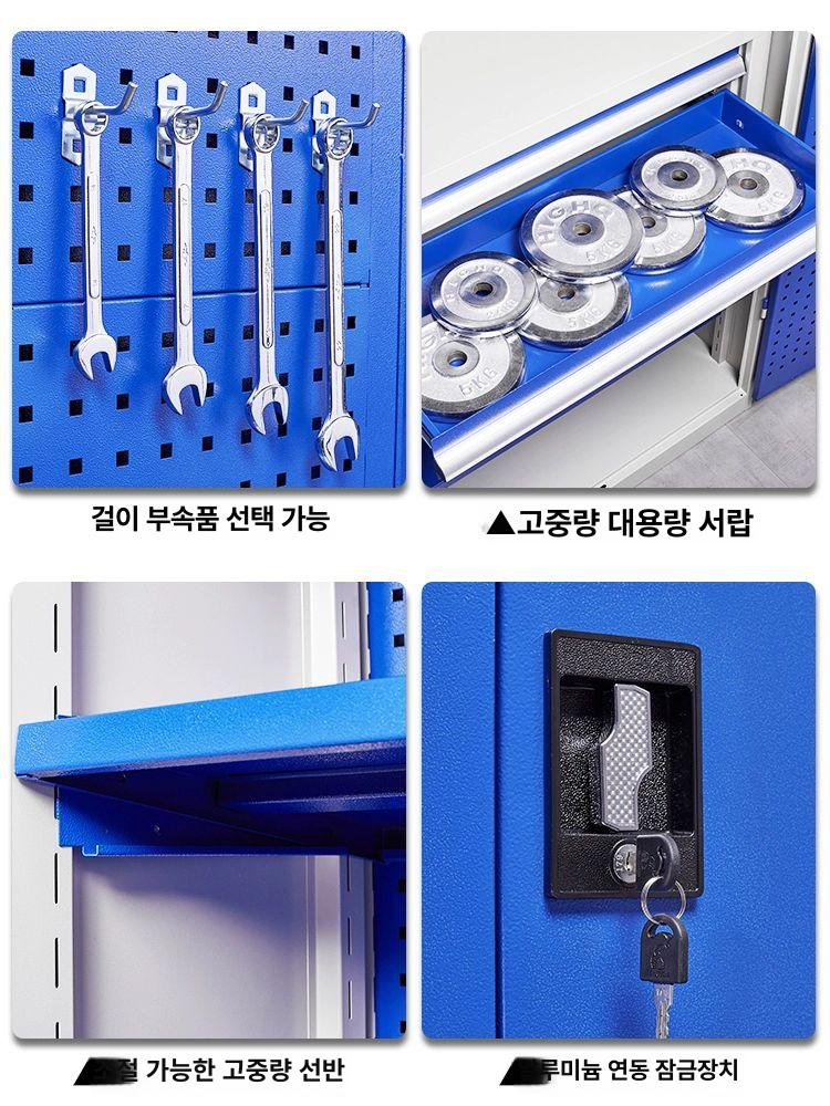 철재 캐비닛 부품함 파일 수납장 카센터 관물대 모서리 공구함 철제 업소용 다용도 정리함 산업용 5단 행잉 블랙 옐로우 - 상세 이미지 5