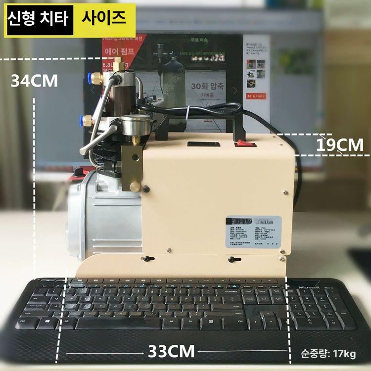 산소통충전기 다이빙 펌프 튜브 수쿠버 공기통 공기 충전 3세대 설정 압력 자동 정지 - 상세 이미지 5