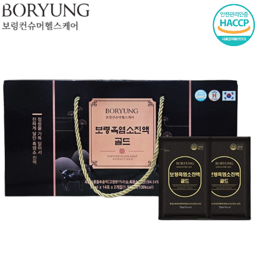 보령 프리미엄 흑염소 진액 골드 즙 28포 1박스 액기스 보양식 몸보신 복용법 효능 선물 - 메인 이미지