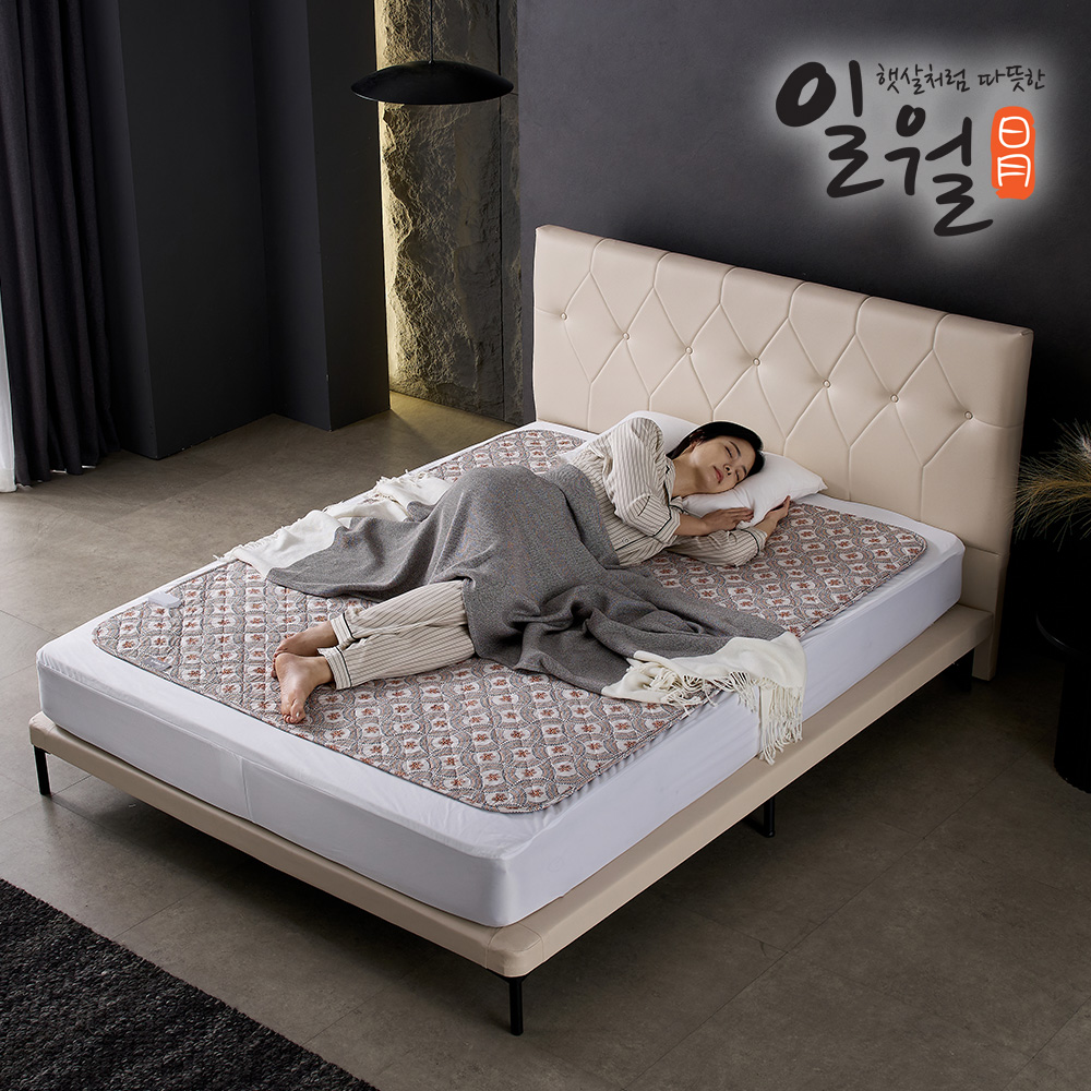 26년형 일월 전기매트 NEW 알러크린 먼지없는 초절전형 워셔블 전기요 온열매트 싱글