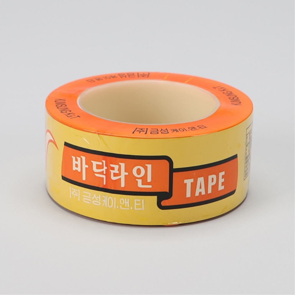 바닥 라인 테이프 50mm 33M 황색 주차장 동선 마킹 금성케이엔티 - 상세 이미지 2
