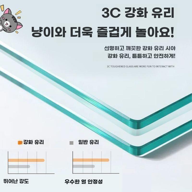 빌라형 고양이 하우스 다층 캣타워 실내용 케이지 2층 120x60x120 더블 메이플 - 상세 이미지 5