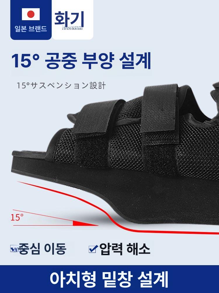 무지외반증 편한 신발 단화 건강 족저근막운동화 감압 운동화 다이얼 할머니 사계절 평평한 바닥 XS - 상세 이미지 2