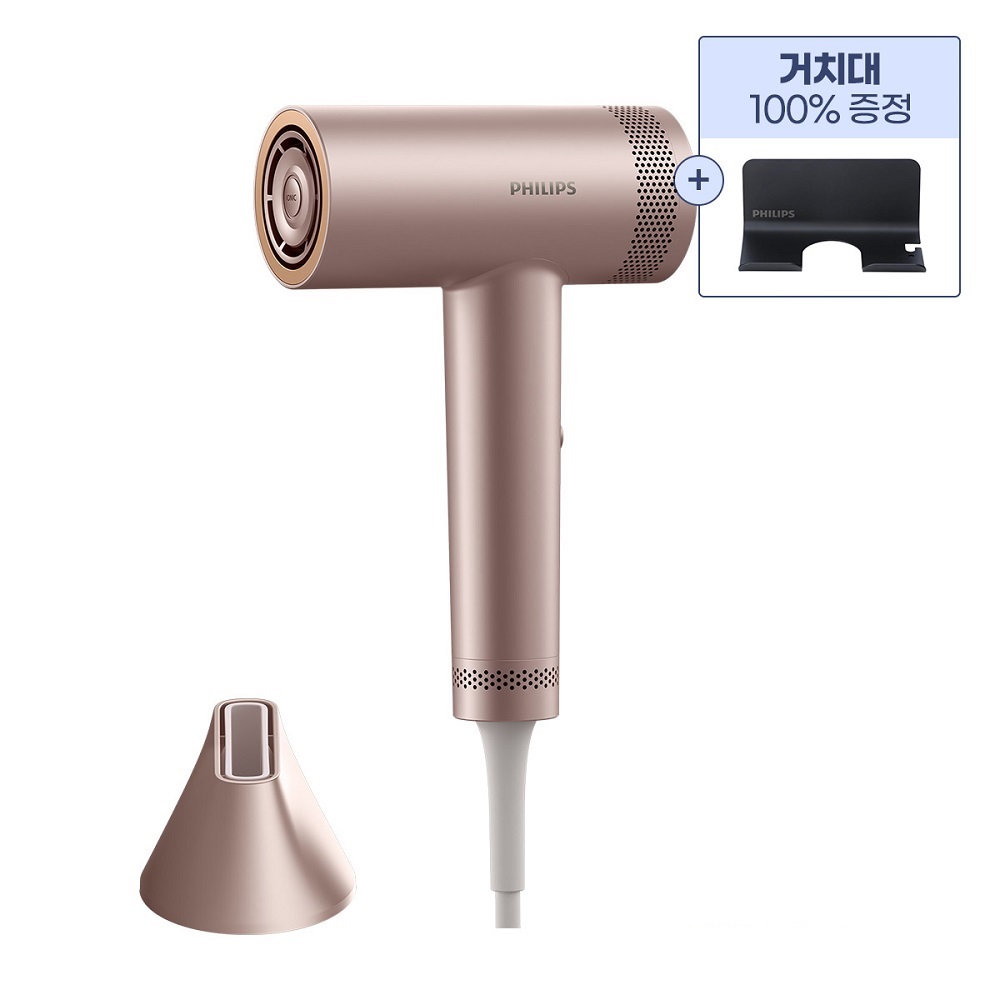 필립스 드라이기 8000 샴페인 로즈 BHD837/09+거치대 - 상품 이미지