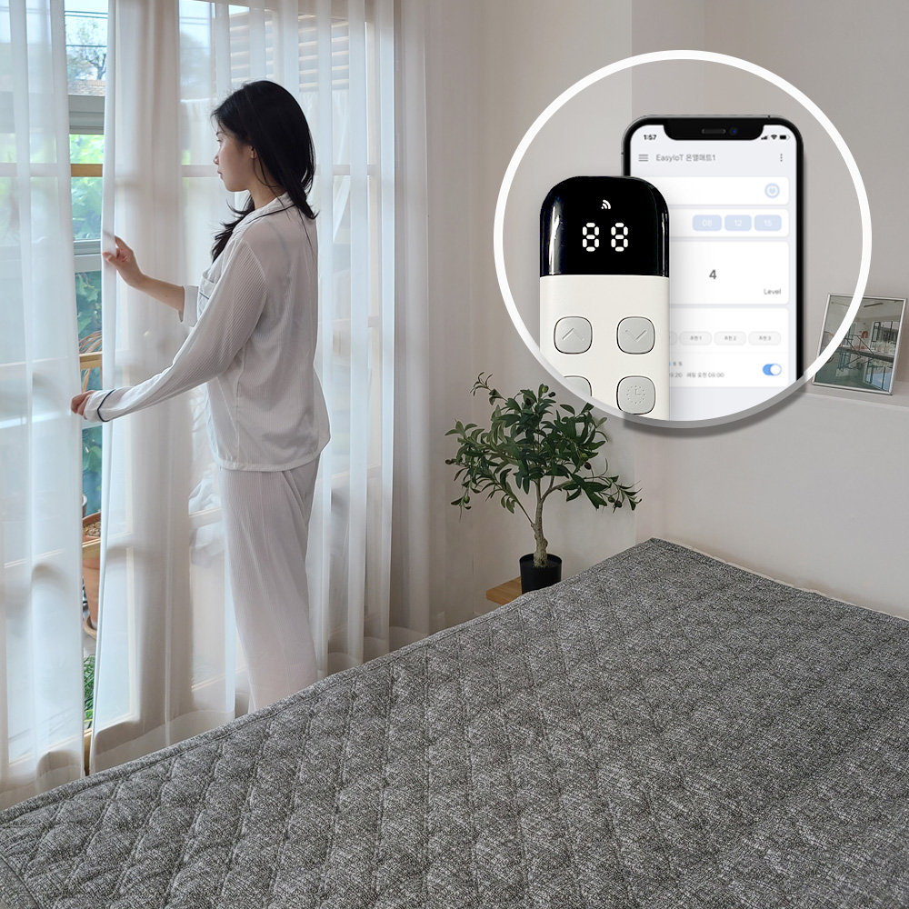 한일 카본 탄소매트 전자파없는 전기 온열매트 장판 2인용 1인용 MS 그레이