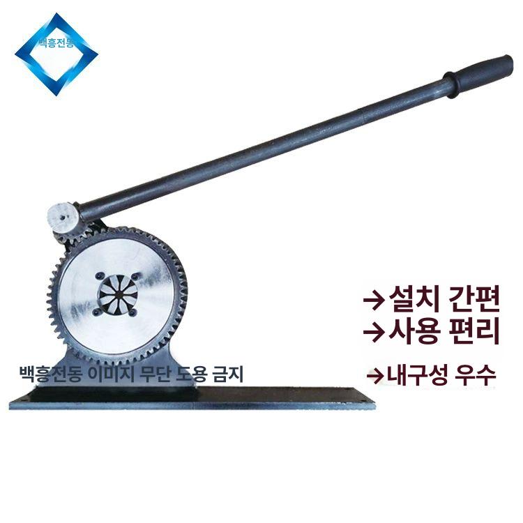 고압 호스 압착기 압착 농업 연결관 결합기 프레스기 배관 클램프 작키 플라이어 이음새 8-치 - 상세 이미지 2