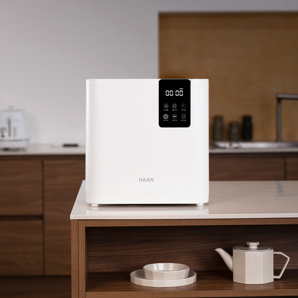 한경희 가정용 음식물 처리기 분쇄 건조기 4.5L