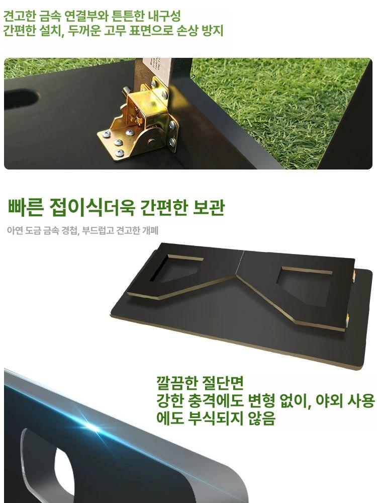 축구리바운드 보드 장비 연습기 슈팅 골대 풋살 연습 볼컨트롤 훈련용 리턴 2각도 타겟 리바운드 샌드백2개포함 - 상세 이미지 5