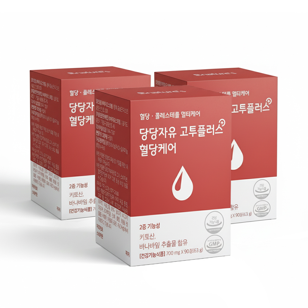 당당자유 고투플러스 혈당케어 90정 (3박스/3개월분) 키토산 바나바잎추출물 콜레스테롤 - 메인 이미지