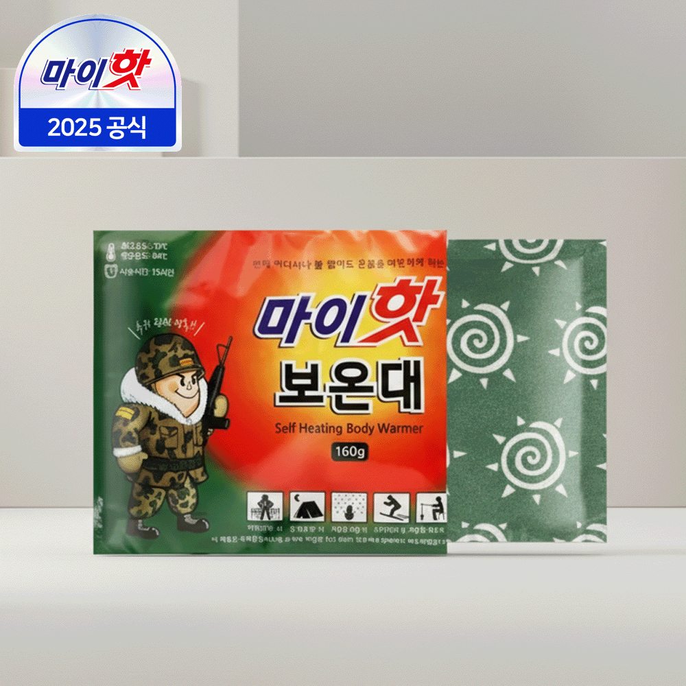 다봉산업 마이핫보온대 160G 대용량 핫팩 겨울 시즌 핫템 60개