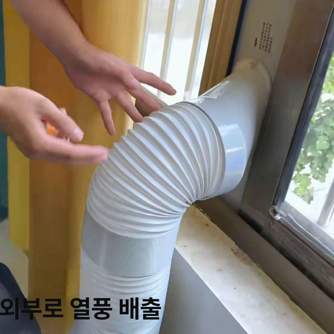 에어컨 창문가림막 배기호스 배풍관 창문칸막이 보조샷시 어댑터 외부 이동식 부품 55CM 단일 구멍판 2장 세트 - 상세 이미지 3