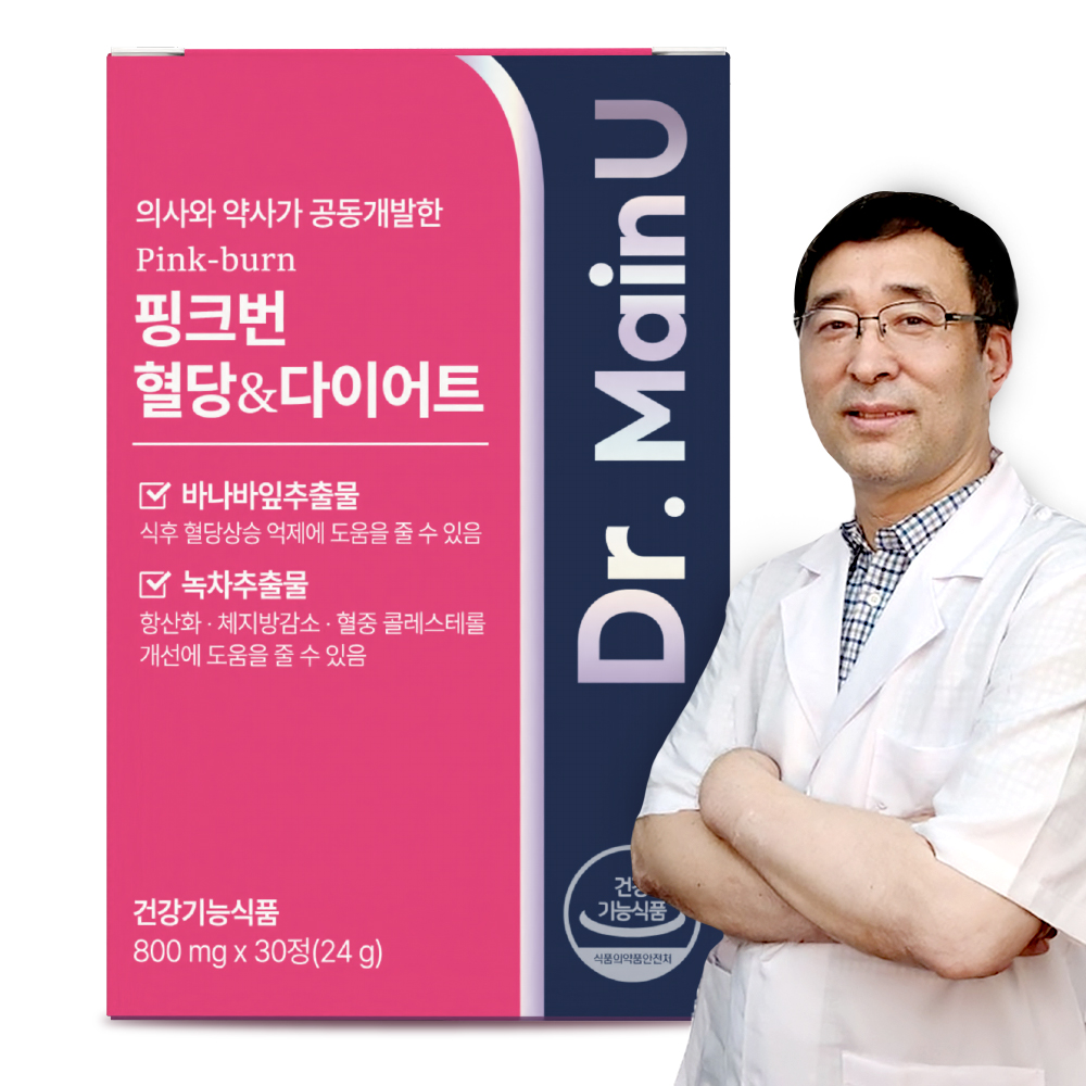 닥터메인유 녹차 카테킨 바나바잎 핑크번 혈당다이어트 체지방감소 혈당억제 30정, 1개 - 상품 이미지