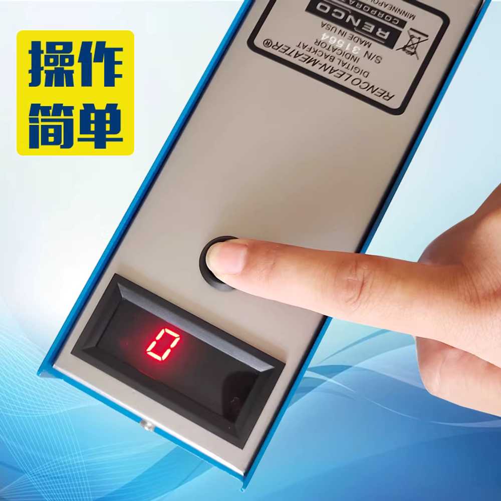 육질 분석기 돼지 지방 두께 측정 도축 전용 기기 단일상품 - 상세 이미지 3