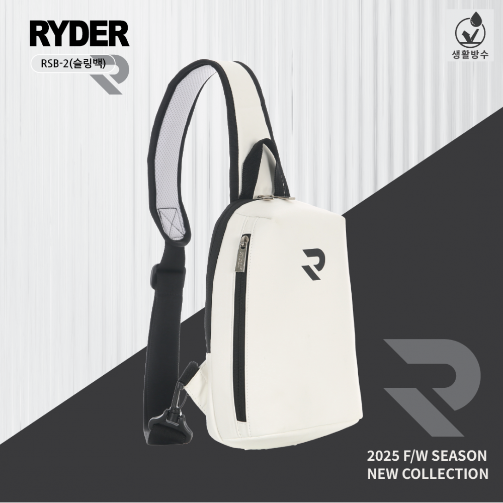 라이더 RYDER RSB-2 화이트 슬링백 배드민턴 피클볼 테니스 미니 스포츠 가방 - 상세 이미지 2