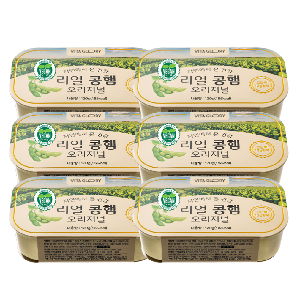 비타글로리 리얼콩햄 비건햄 베지테리언 식물성 단백질 대체육 120g, 6개 - 상품 이미지
