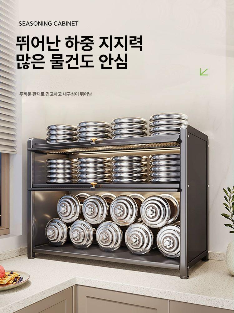 주방미니수납장 그릇 틈새 장식장 선반장 홈카페 수납장 양념선반 부엌 캐비닛 양념통 찬장 H 그레이 2단 40x28x40cm - 상세 이미지 4