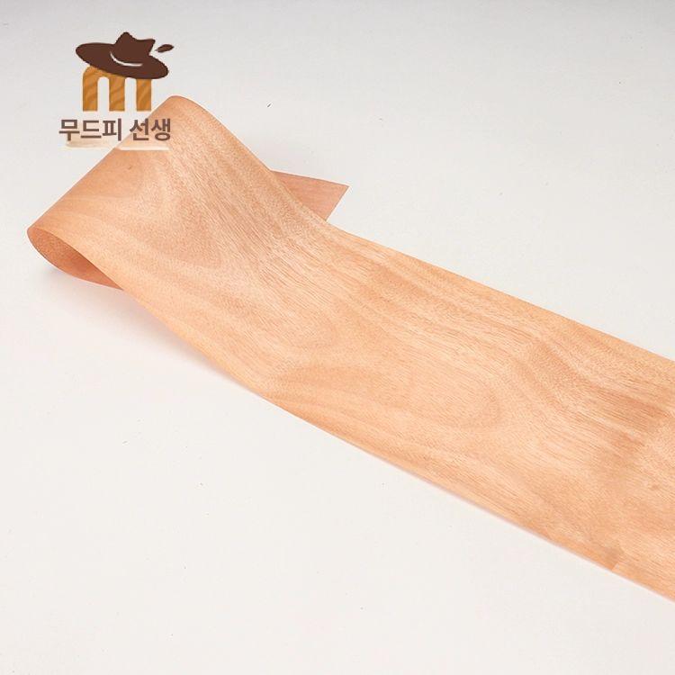 DIY 목재 MDF 천연 가구 마호가니 원목 무늬목 재단 단일 항목 - 상세 이미지 3