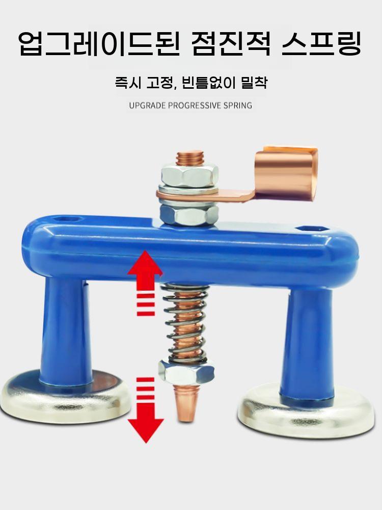 전기 용접기 자석헤드 자기 접지 구리 와이어 철 클램프 고정 지지대 용접 자석 접지선 홀더 - 상세 이미지 3